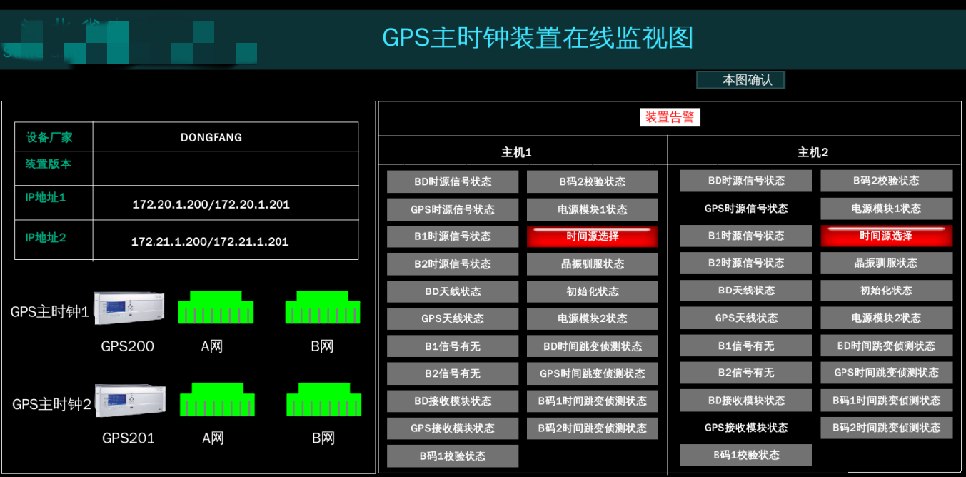 尊龙凯时·(中国)人生就是搏!